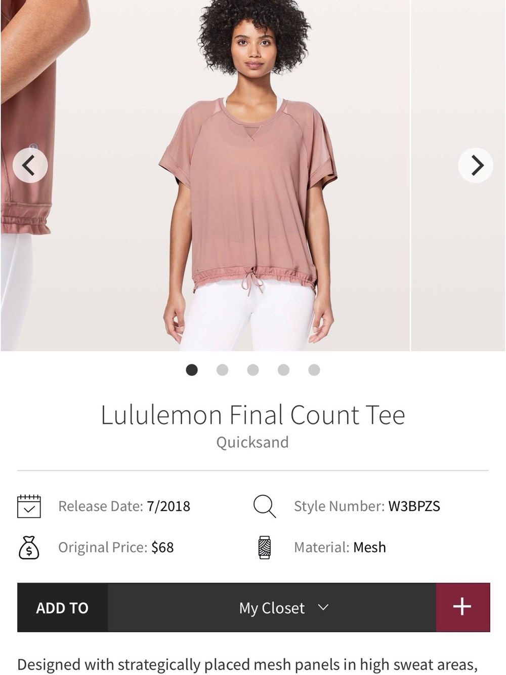 Lululemon Mesh Athletic Short Sleeve T- Shirt - Size 12-14 Mauve / Pink